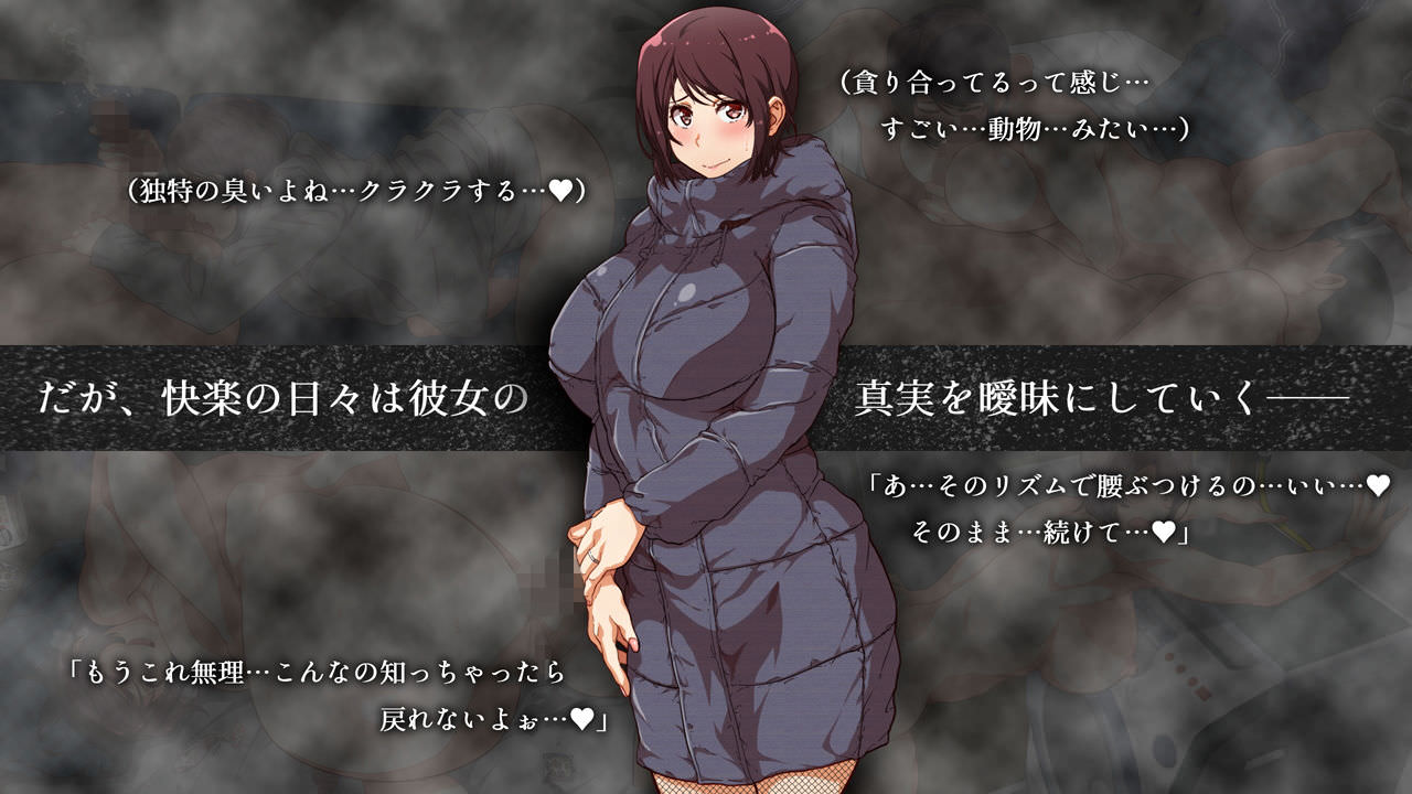 くにふとわーくのヨミガエリ